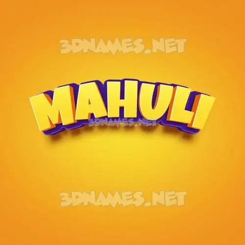 mahuli in Orange Toon style - 3D name wallpaper mahuli in Orange Toon style - 3D name wallpaper