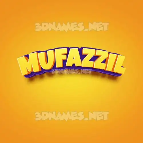 mufazzil in Orange Toon style - 3D name wallpaper mufazzil in Orange Toon style - 3D name wallpaper