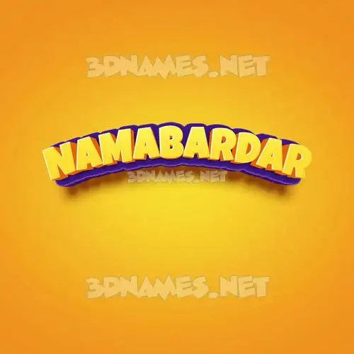 namabardar in Orange Toon style - 3D name wallpaper namabardar in Orange Toon style - 3D name wallpaper
