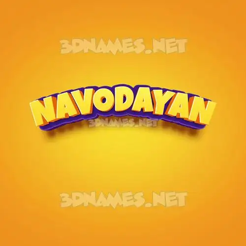 navodayan in Orange Toon style - 3D name wallpaper navodayan in Orange Toon style - 3D name wallpaper