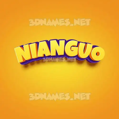 nianguo in Orange Toon style - 3D name wallpaper