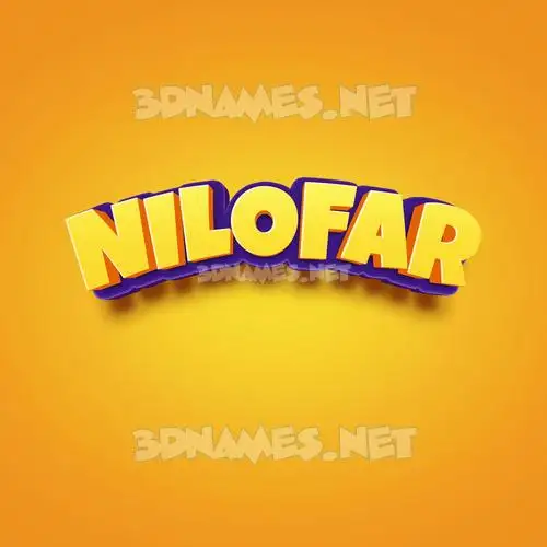 nilofar in Orange Toon style - 3D name wallpaper nilofar in Orange Toon style - 3D name wallpaper