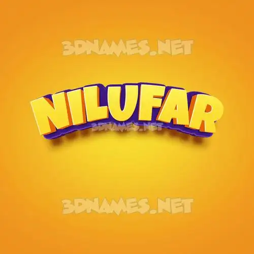 nilufar in Orange Toon style - 3D name wallpaper nilufar in Orange Toon style - 3D name wallpaper