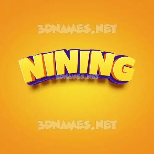 nining in Orange Toon style - 3D name wallpaper nining in Orange Toon style - 3D name wallpaper