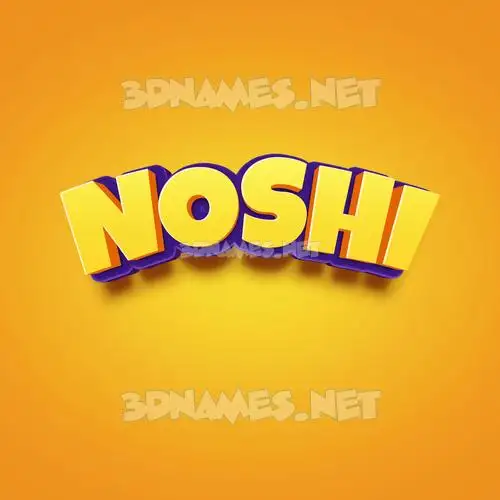 noshi in Orange Toon style - 3D name wallpaper noshi in Orange Toon style - 3D name wallpaper