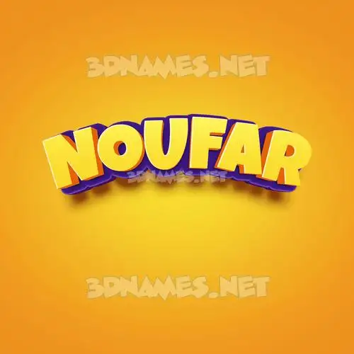 noufar in Orange Toon style - 3D name wallpaper noufar in Orange Toon style - 3D name wallpaper
