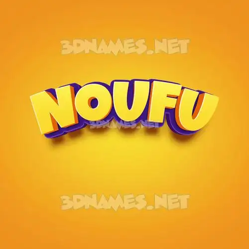 noufu in Orange Toon style - 3D name wallpaper noufu in Orange Toon style - 3D name wallpaper