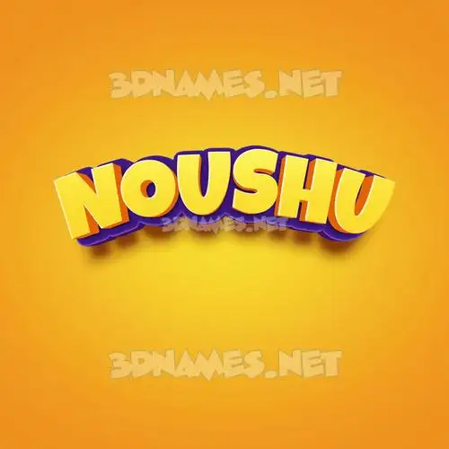 noushu in Orange Toon style - 3D name wallpaper noushu in Orange Toon style - 3D name wallpaper