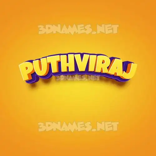 puthviraj in Orange Toon style - 3D name wallpaper
