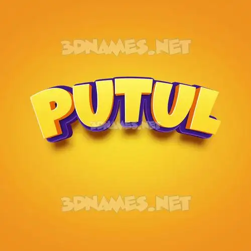 putul in Orange Toon style - 3D name wallpaper