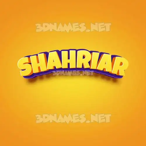 shahriar in Orange Toon style - 3D name wallpaper shahriar in Orange Toon style - 3D name wallpaper