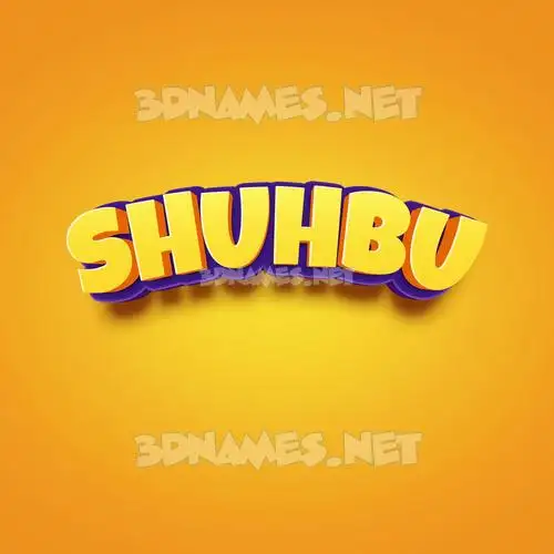 shuhbu in Orange Toon style - 3D name wallpaper shuhbu in Orange Toon style - 3D name wallpaper
