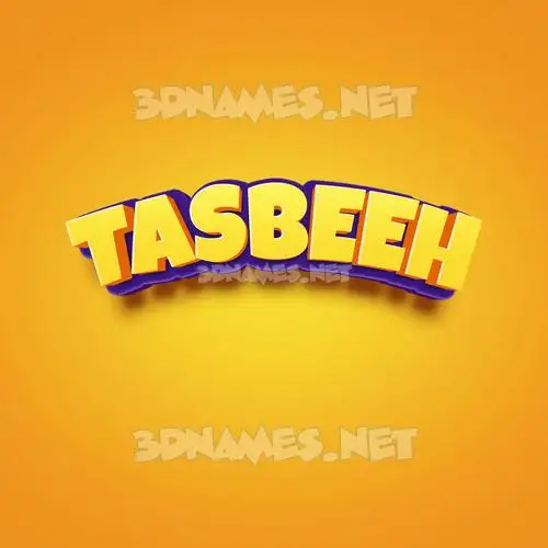 tasbeeh in Orange Toon style - 3D name wallpaper tasbeeh in Orange Toon style - 3D name wallpaper