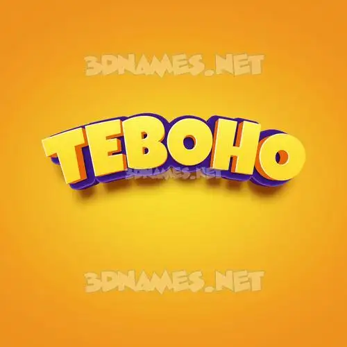 teboho in Orange Toon style - 3D name wallpaper teboho in Orange Toon style - 3D name wallpaper
