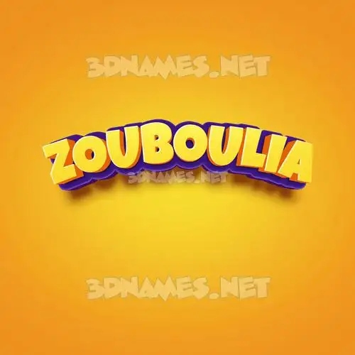 zouboulia in Orange Toon style - 3D name wallpaper zouboulia in Orange Toon style - 3D name wallpaper