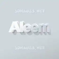 aleem in Clean White style - 3D name wallpaper