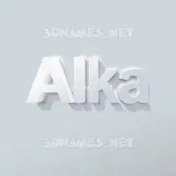 alka in Clean White style - 3D name wallpaper