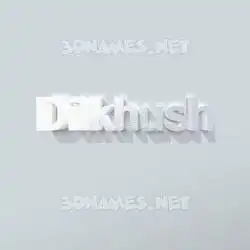 dilkhush in Clean White style - 3D name wallpaper