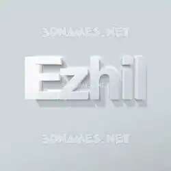ezhil in Clean White style - 3D name wallpaper