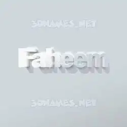faheem in Clean White style - 3D name wallpaper