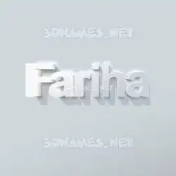 fariha in Clean White style - 3D name wallpaper
