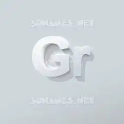 gr in Clean White style - 3D name wallpaper
