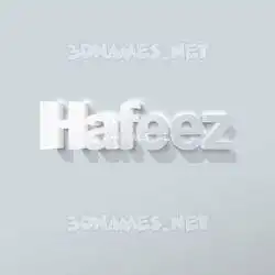 hafeez in Clean White style - 3D name wallpaper