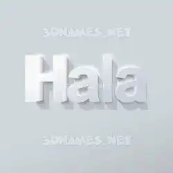 Save image by right clicking, or press and hold if on mobile device 3D Name Download