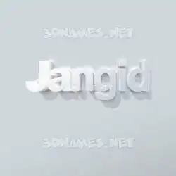 jangid in Clean White style - 3D name wallpaper