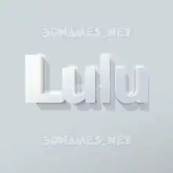 lulu in Clean White style - 3D name wallpaper