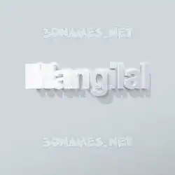 mangilal in Clean White style - 3D name wallpaper