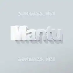 mantu in Clean White style - 3D name wallpaper