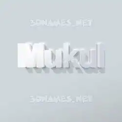mukul in Clean White style - 3D name wallpaper