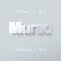 murad in Clean White style - 3D name wallpaper