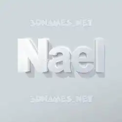 nael in Clean White style - 3D name wallpaper