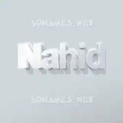 nahid in Clean White style - 3D name wallpaper