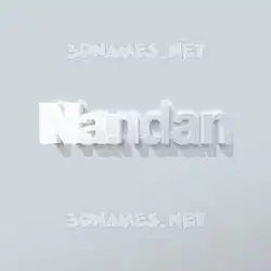 nandan in Clean White style - 3D name wallpaper