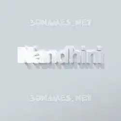 nandhini in Clean White style - 3D name wallpaper