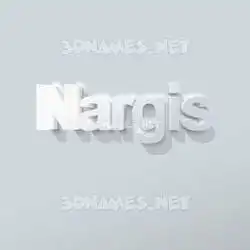 nargis in Clean White style - 3D name wallpaper