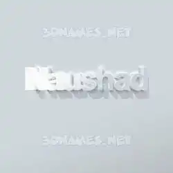 naushad in Clean White style - 3D name wallpaper