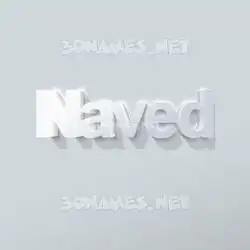 naved in Clean White style - 3D name wallpaper