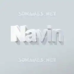 navin in Clean White style - 3D name wallpaper