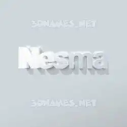 nesma in Clean White style - 3D name wallpaper