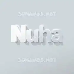 nuha in Clean White style - 3D name wallpaper
