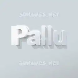 pallu in Clean White style - 3D name wallpaper