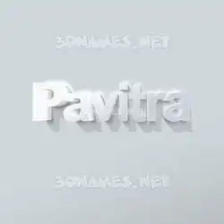 pavitra in Clean White style - 3D name wallpaper