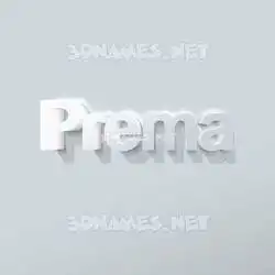 prema in Clean White style - 3D name wallpaper