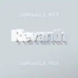 revanth in Clean White style - 3D name wallpaper