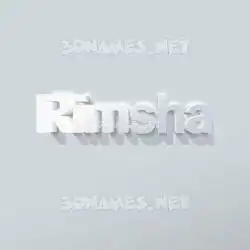 rimsha in Clean White style - 3D name wallpaper