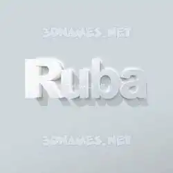 ruba in Clean White style - 3D name wallpaper